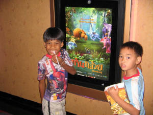 bpok_alex_ice_age_2.jpg