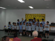 g1_class_song.jpg