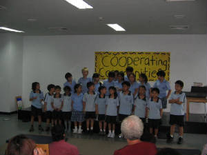 g1_class_song.jpg